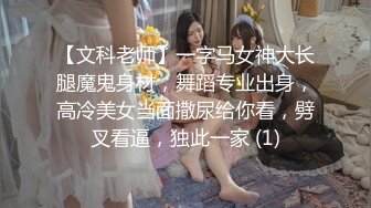 ✅清纯唯美小仙女✅甜美可爱邻家小妹妹〖小薄荷〗下课后床上自慰，高潮后秀出湿漉漉的小穴