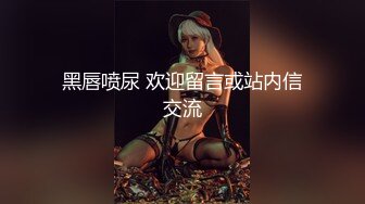 女神级清秀小美女 白白嫩嫩肉体苗条勾人 蹲在鸡巴旁扶着就添吸品尝 这纯纯气质轻易就让人欲望沸腾噗嗤噗嗤猛操