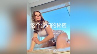 MDX-0164寡妇的心愿-凌薇