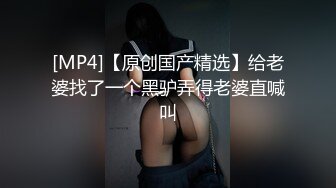 [完整版] 这位小哥经常做零,这次开苞白领直男,动作一点不马虎猛的一逼