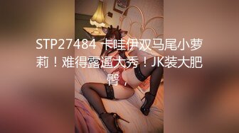 馒头肥B粉奶妹妹！极品超嫩小穴！和炮友激情大战，沙发后入暴操，搞完按摩器震穴，卫生间自己玩