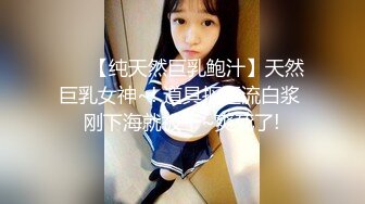 ❤️√ 大奶子超美御姐【啵一口】携闺蜜下海~口爆无套啪啪内射~ [2.14G/MP4/05:00:00]