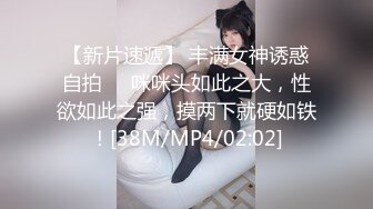 [原y版b]_180_千q秋qbaby_自z慰w_20220430