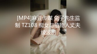 美女一边聊天一边对着视频说我下面好痒你快来插我，啊“啊”啊，高潮了好多水，每一个男人看了就受不了了