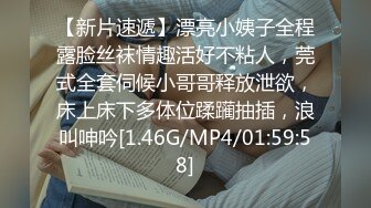 后入老婆，期待3p