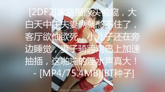 果冻传媒 91ycm-066 师生恋的诱惑狂操美女班主任-白瞳瞳