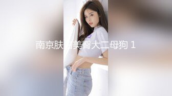 【婉婉想要】新人19岁学生妹，淫荡的小母狗~无套啪啪~后入拽着头发操，在镜子前看尤物高潮嚎叫，超震撼刺激 (2)