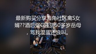 麻豆传媒 MD-0034 私家护士 唤醒你的性渴望-林思妤