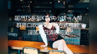 【上集】18岁F杯女友听课时被我蹂躏后入内射