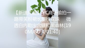 ⚫️⚫️真实手持电话近景拍摄性爱，露脸白皙漂亮嫩女友乖巧听话已成小母狗，口活啪啪仔细认真