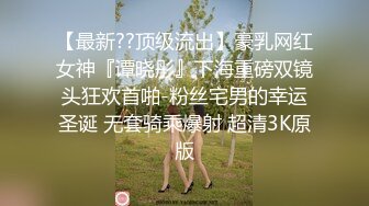 [MP4]年轻漂亮的性感小美女偶尔出来援交,不料却碰到位混社会又特别能操的纹身哥