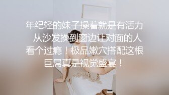 三个在东莞做事的重庆美女找到一位帅哥4P  三女操一男