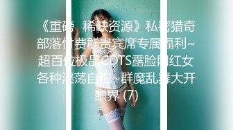 [SWAG]SWIC-0005逆調教瑜伽老師產後的淫蕩人妻高潮顫抖不止