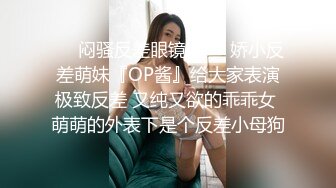 营口骚男操骚女2