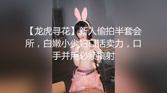 后入反差宝贝  后续颜射