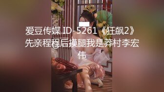 [MP4/ 725M] 巨乳轻熟女，风骚大屁股露脸啪啪大秀，无毛白虎逼让大哥压在身下，揉着骚奶子暴力抽插直插子宫深处