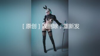 [MP4]STP31029 国产AV 果冻传媒 91KCM112 淫荡女警为钱挑战出演色播 白葵司 VIP0600