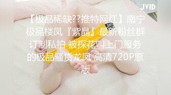 ❤️√ 【赵探花】酒店网约长腿女神啪啪~会所撩妹~口爆~打飞机~二部