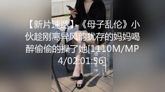 风吟鸟唱气质模特刘X然跪着给摄影师吃屌