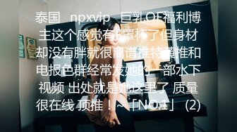 精东影业JDSY009 被绿父亲怒操叛逆女儿