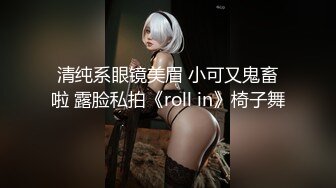 ✿粉嫩清纯校花✿超极品身材舞蹈学院学姐女神 站立后入小骚穴，奶油肌肤软糯滚烫蜜道操到腿软，人前女神人后小骚货