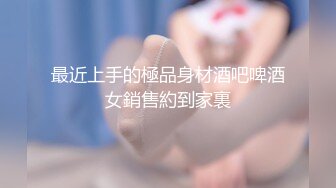 莞式约妹会所偷拍干美女技师