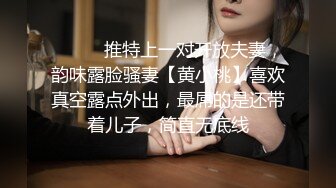 [MP4/724MB] 漂亮人妻 你被很多人操过 没有啊 啊啊不行了拔出来 被绿主调教成小母狗 高潮不停 淫水直流