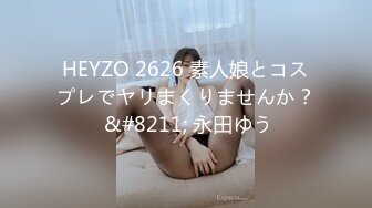 [HD/0.7G] 2024-07-17 星空传媒XKVP-060骚逼女儿勾引挑逗亲爸骑乘榨精