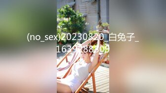 (no_sex)20230820_白兔子_1639288809