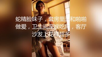 翻车王伟哥复出足疗洗浴会所撩妹第一个制服靓妹