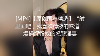 [MP4]专注空姐萝莉车模清纯女神高颜值大长腿来袭黑丝诱惑激情啪啪好配合