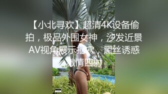 极品绿帽反差骚妻【家有美妻初长成】，非常抚媚，骚入骨髓，经常约单男来肏 (3)