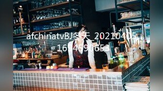 [MP4/760M]6/8最新 鲜嫩美穴湿滑至极淫浆拉丝极上快感尿意狂涌太美妙了VIP1196