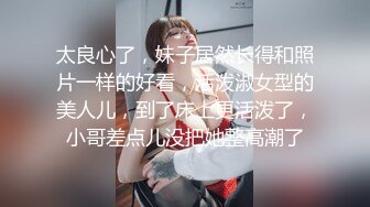 都美竹陈泽什么梗？都美竹一分46秒视频告诉你答案！