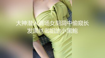 苗条出台美女为了2000元就挑战老外超粗大的鸡巴,不能完全插进去干的美女快哭了,强忍着被操完！