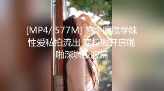 ✿清新纯欲少女✿校服比情趣内衣更有乐趣！00的学生真大胆 人家这么大就可以做爱了，站式后入爆插00后学妹…