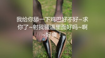 麻豆传媒-诱人女教师欲火难耐逆推性爱教程-宋妮可