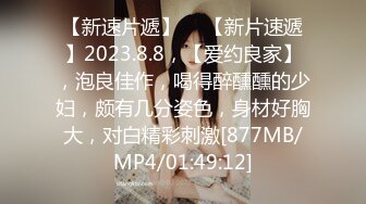 【网曝门事件】南韩女教师朴X姬与情人性爱不雅视频完整版流出,完美露脸,高清私拍165P,原版720P无水印版