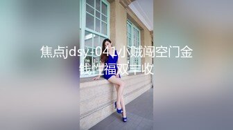 母狗宁宁双穴难敌三吊