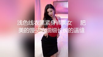 阳光下的深喉完美口活，少妇活很好深喉，有对白