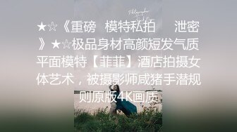 操到不要、不要；最後還是口爆