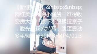 STP26599 【国产AV首发??星耀】国产新星『渡边传媒』新作DB04《女友肉体来还债》3P多人运动开启女友M属性