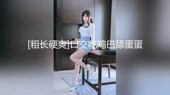 [MP4/ 1012M] 极品甜美小姐姐！浴缸里激情操逼！跪着吸吮大屌，水中骑乘位后入