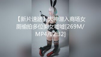 【新片速遞】 2022-5-5【小智探花】本人比照片漂亮，黑丝美腿高跟鞋，69姿势口交活很棒，主动骑乘上下爆操[343MB/MP4/00:47:49]