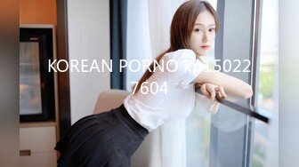 KOREAN PORNO kp150227604