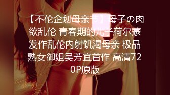 臭脚凌辱,脏鞋臭袜调教私奴,00后俄罗斯小姐姐【Young-Goddess】 原味黑丝踩脸捂鼻窒息残虐 极品颜值反差强烈,Onlyfans高清原档合集【293V】 (45)