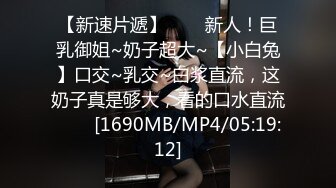 ✅极品乱伦！喝醉酒的反差婊19岁嫂子从反抗到享受，附生活照❤️不愧为19岁的漂亮年纪，无毛粉红嫩B