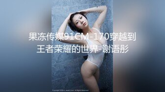 实测女生那件事最喜欢「射的部位」！！