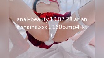 anal-beauty.19.07.28.ariana.shaine.xxx.2160p.mp4-ktr