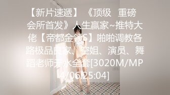 [MP4]年轻的外围妹子活好不粘人从沙发上调情脱光啪啪啥姿势都会非常配合小哥的抽插